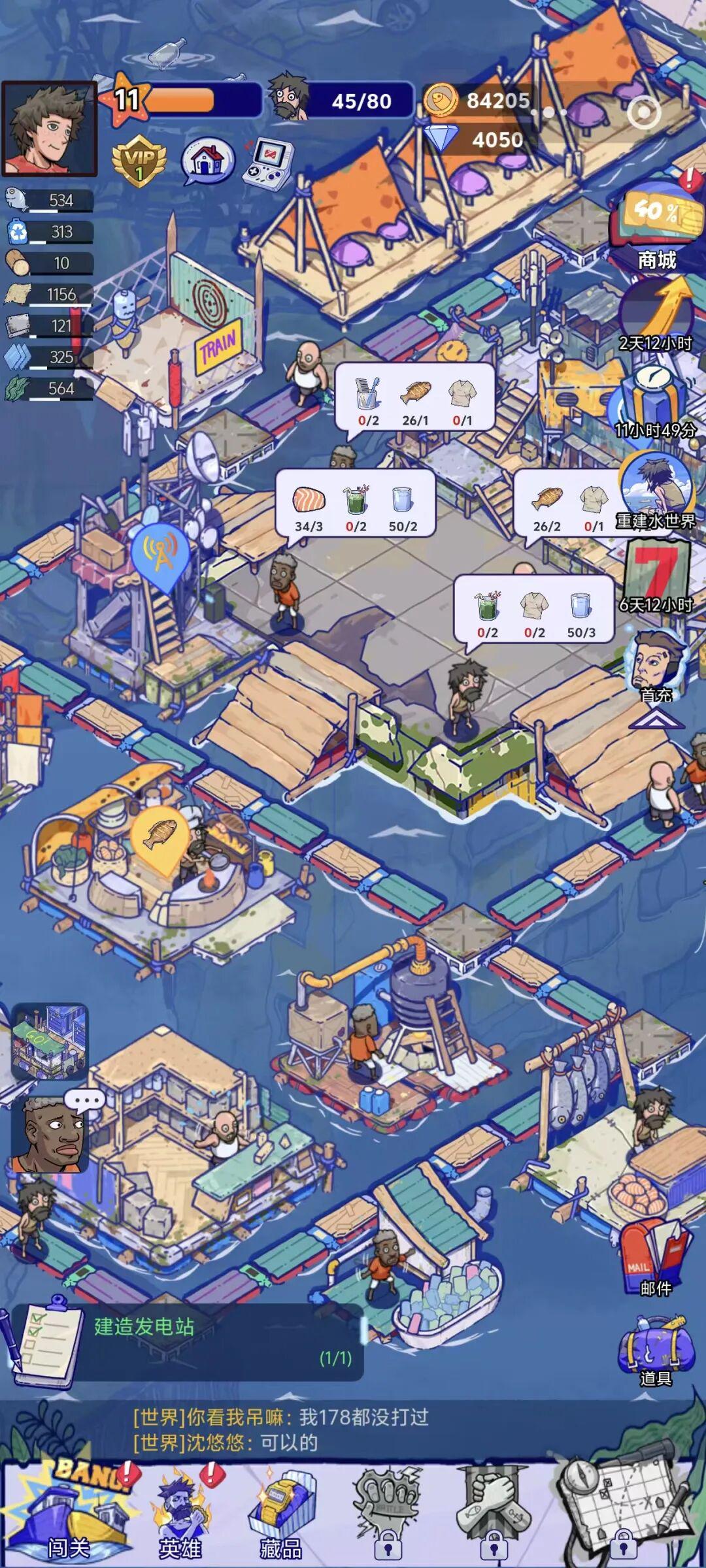 畅销榜TOP10，这家老牌厂商开年就放大招？