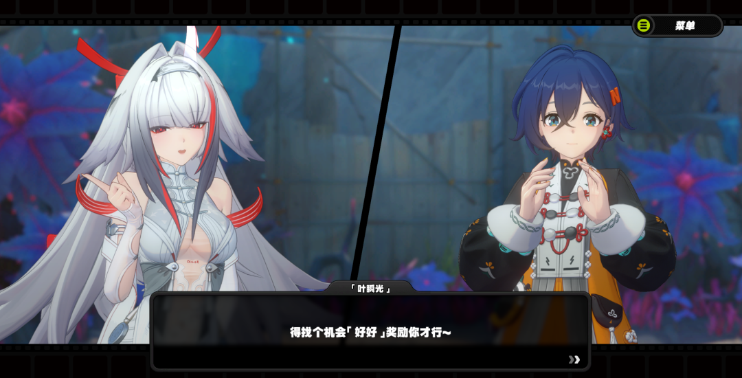 2.5版本,能定义《绝区零》的下一程吗?