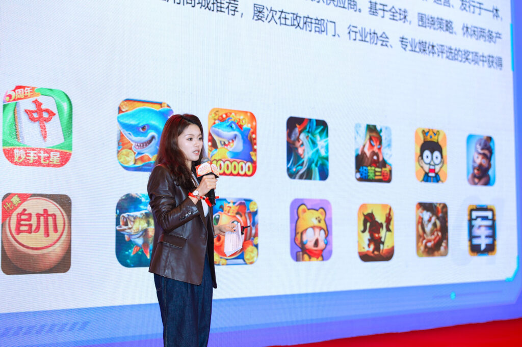 第九届游戏湘军回乡活动在长沙举行