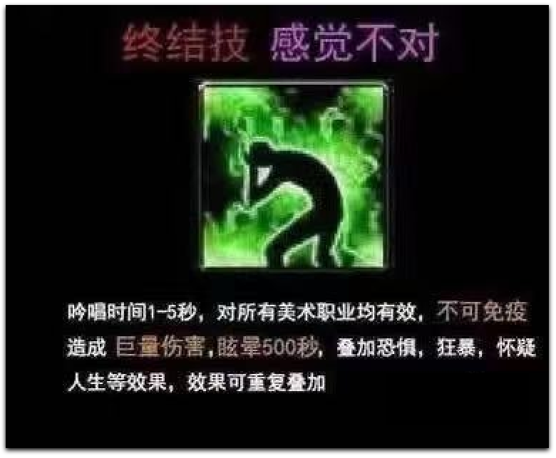 三次想放弃，两次换画师，从大厂出来的他终于做完了这款游戏