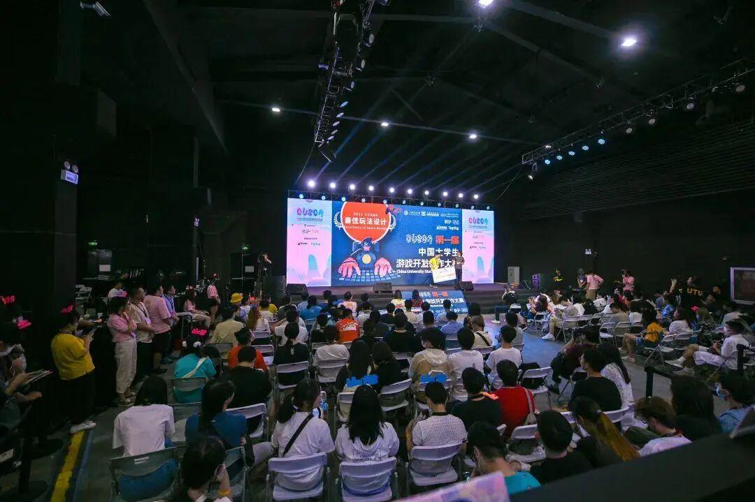 一个独游展和它背后的人