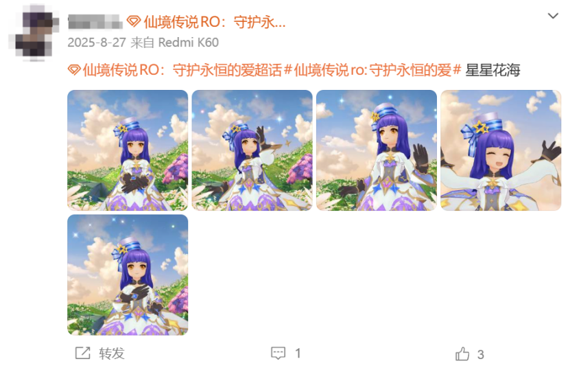 一个被无数厂商敷衍的IP，终将遇见真正懂它的伯乐