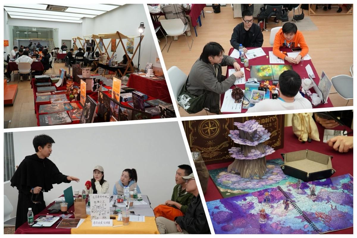 玩家共创、为玩而生——元动力玩家文化节2026重磅回归