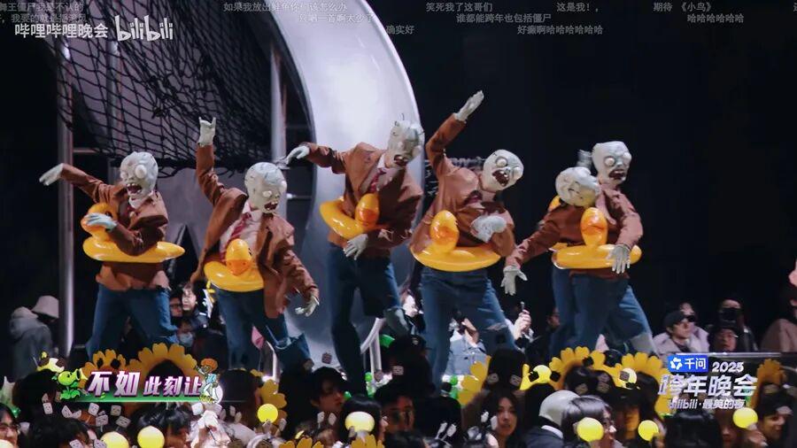 跨年夜，游戏IP三次元出道实录