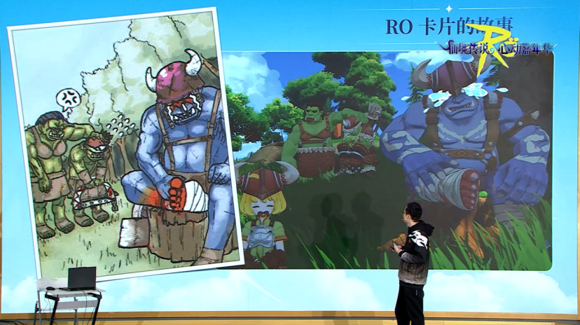 一个被无数厂商敷衍的IP，终将遇见真正懂它的伯乐