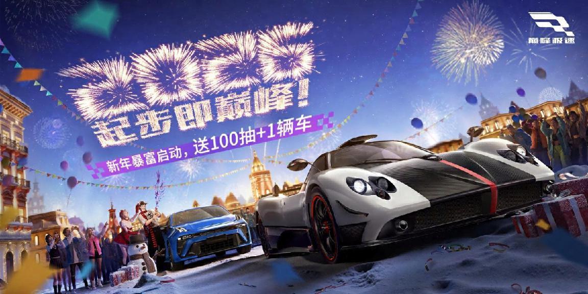 从赛道狂飙到多元体验，一款硬核拟真赛车游戏正在打破边界，迈向更广阔的数字赛车世界