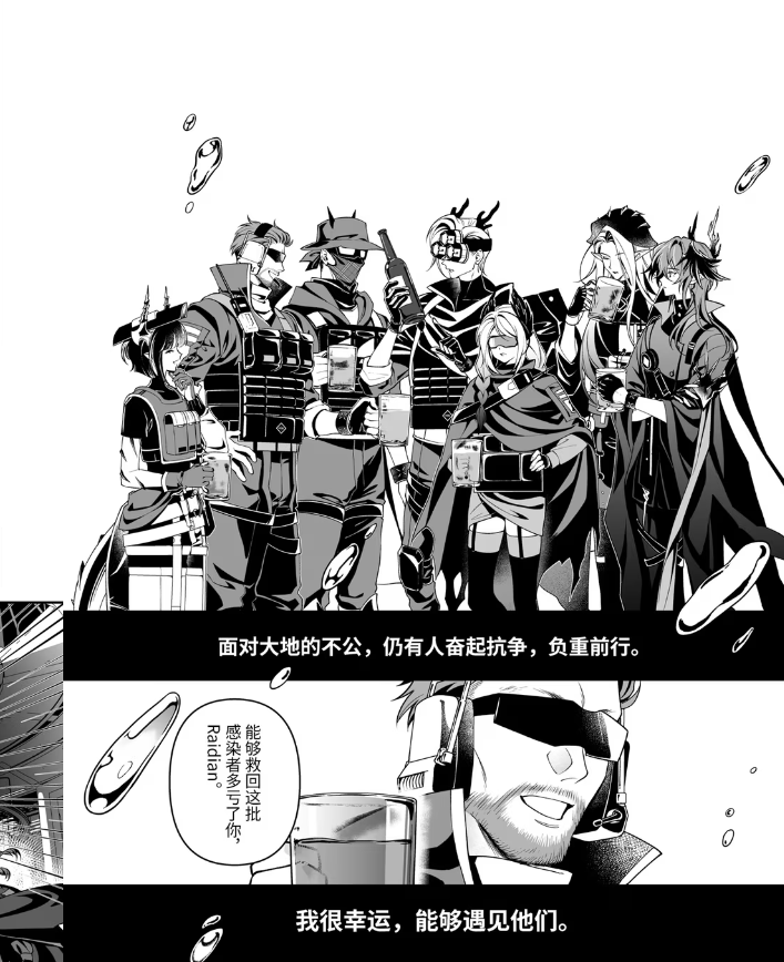 2026，或许将会是二游分化元年