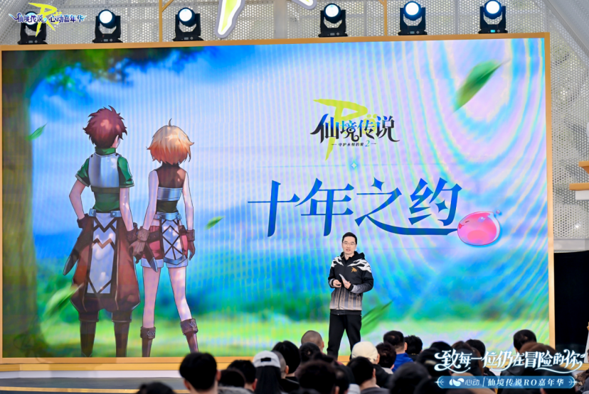 一个被无数厂商敷衍的IP，终将遇见真正懂它的伯乐