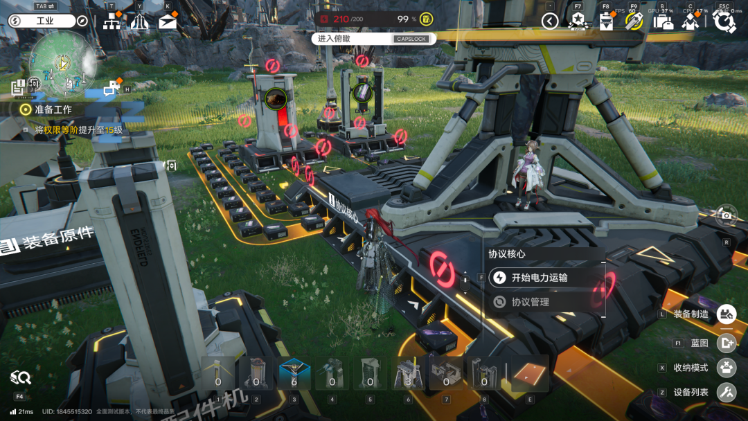 2026，或许将会是二游分化元年