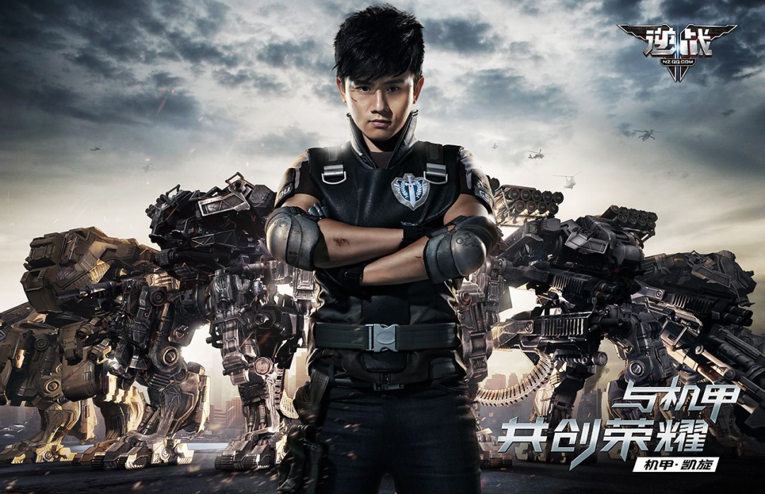 《逆战：未来》，为PvE射击趟出一条新路