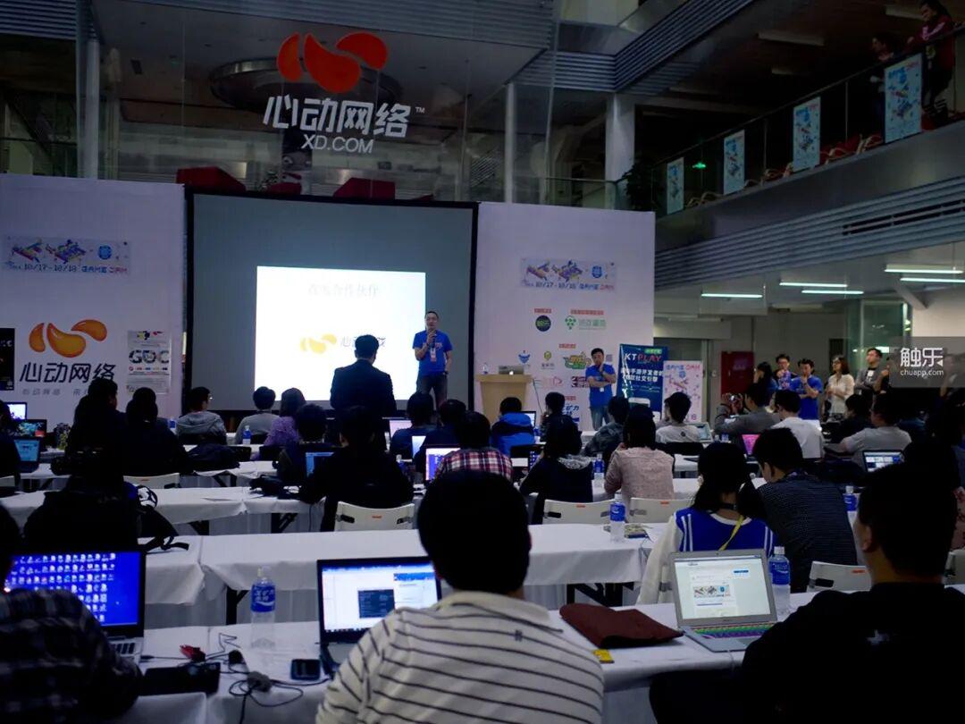 一个独游展和它背后的人