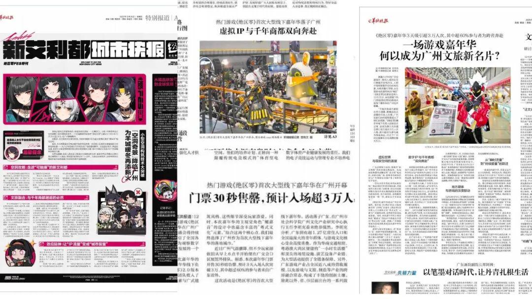 2.5版本,能定义《绝区零》的下一程吗?