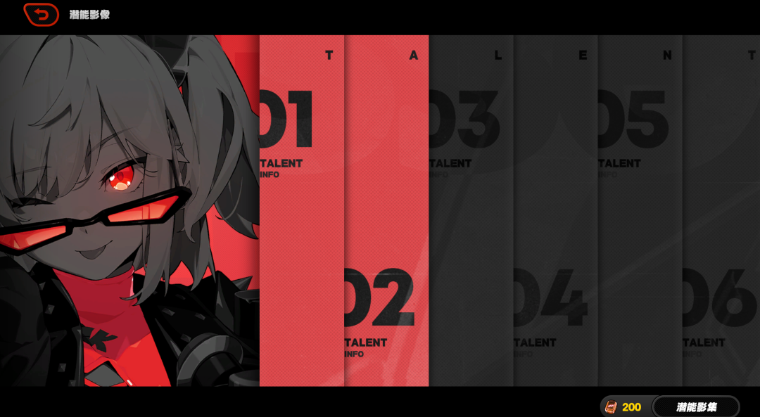 2.5版本,能定义《绝区零》的下一程吗?