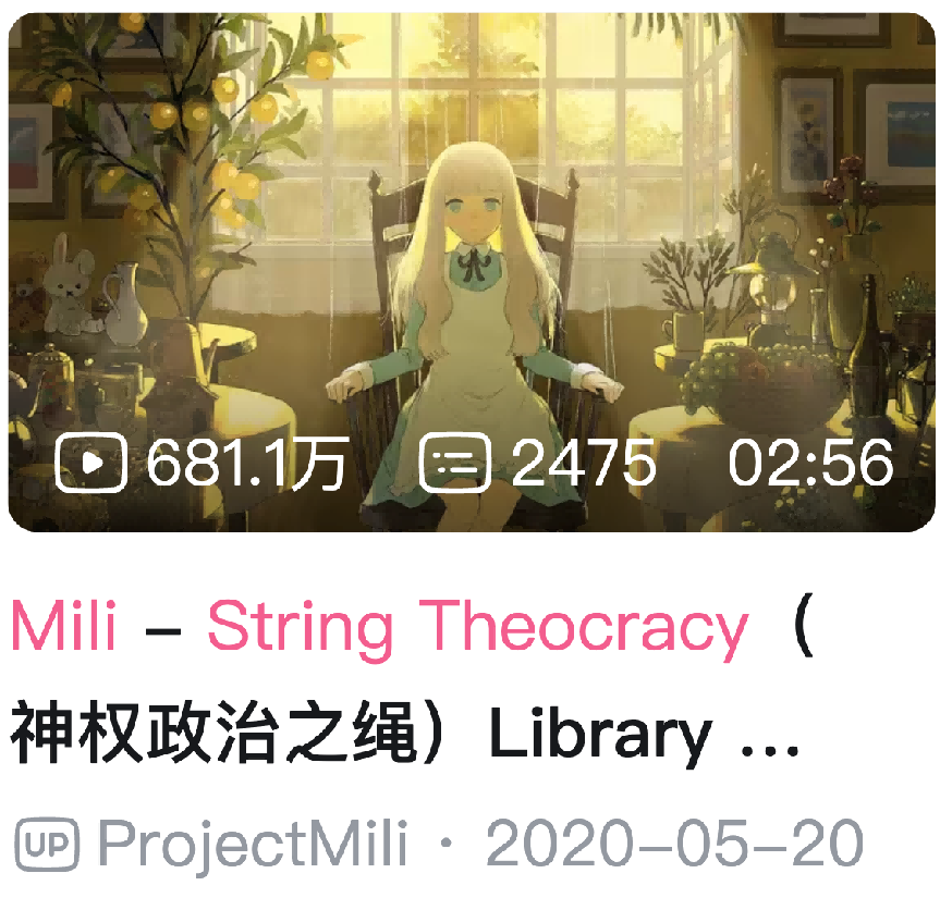 没官中、不保底，这款怪诞二游凭什么让中国玩家自发汉化3年？