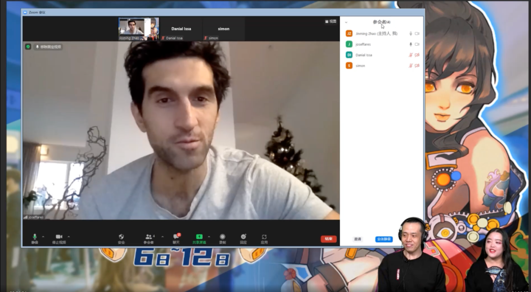 一个独游展和它背后的人