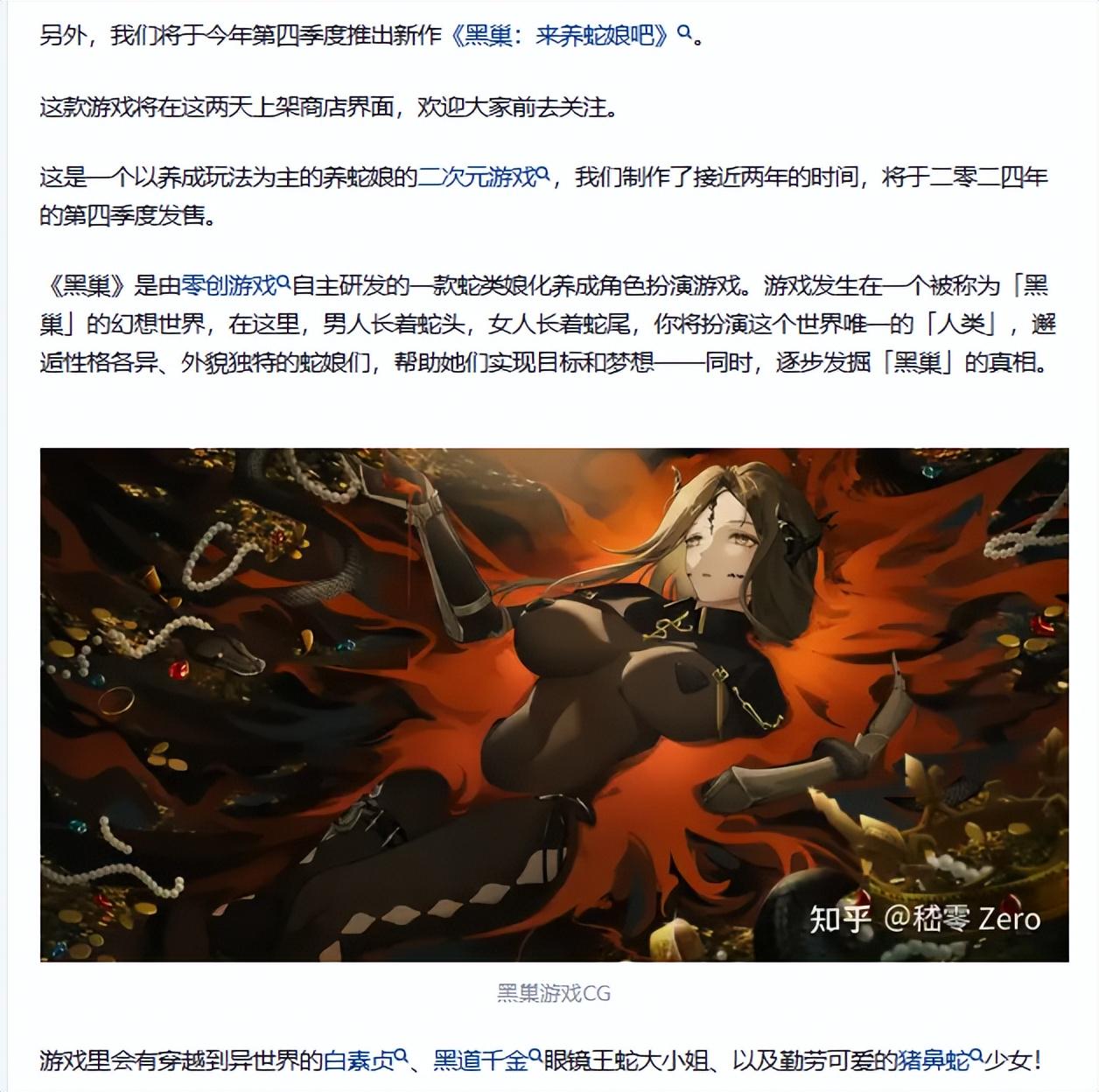 每年两万款Steam新游同时起跑，独立游戏如何避免成为炮灰？