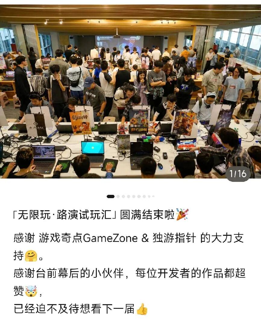 在“搞钱之都”追梦的人们