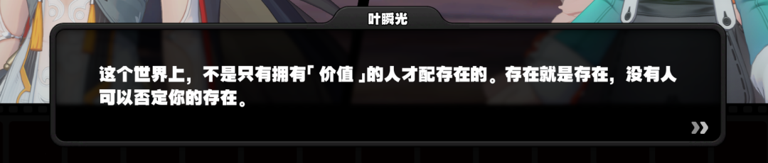 2.5版本,能定义《绝区零》的下一程吗?