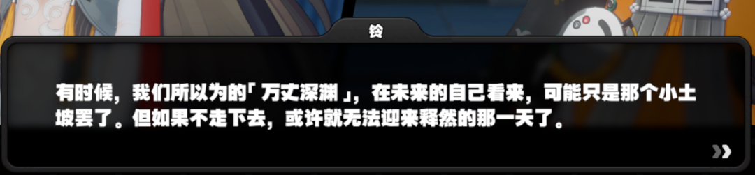 2.5版本,能定义《绝区零》的下一程吗?