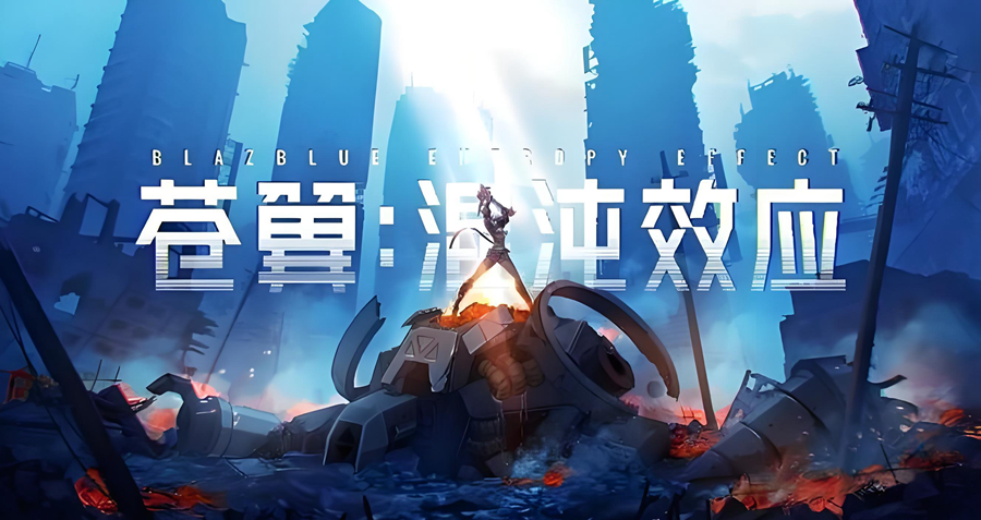 成都的这群游戏人，真拿友商当挚友啊