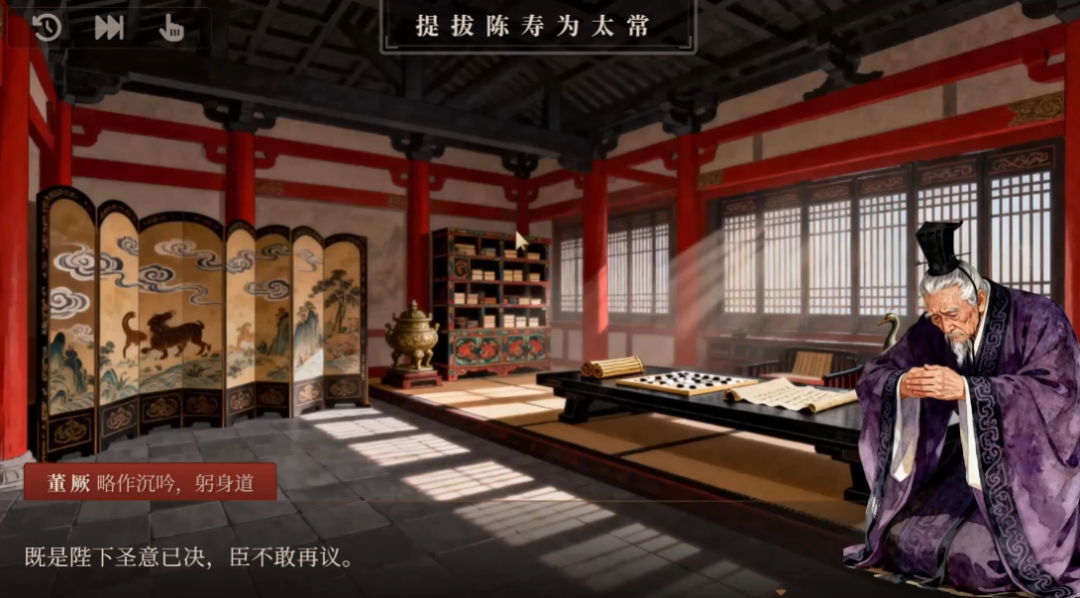 北大毕业、离职腾讯，这群人做的三国 AI 游戏凭什么爆火？