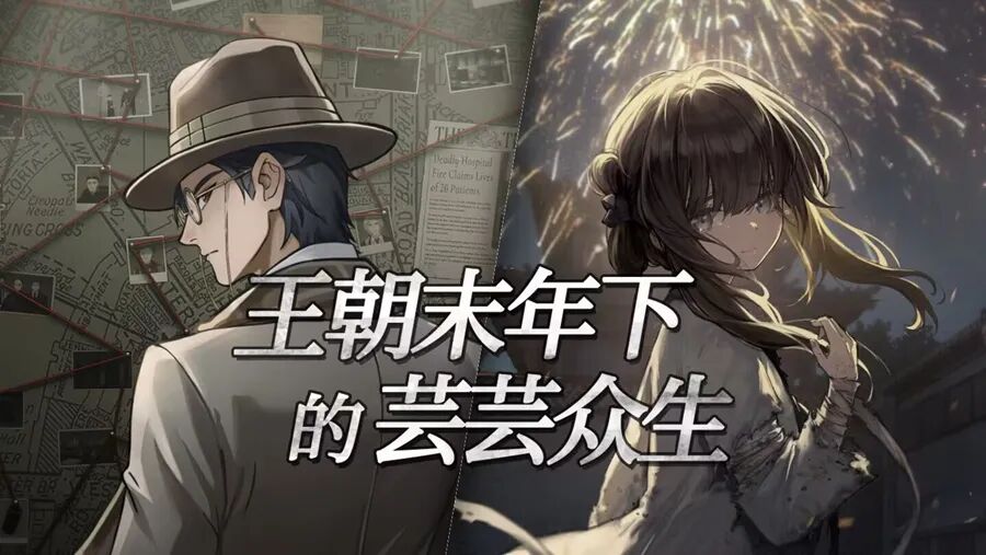 成都的这群游戏人，真拿友商当挚友啊