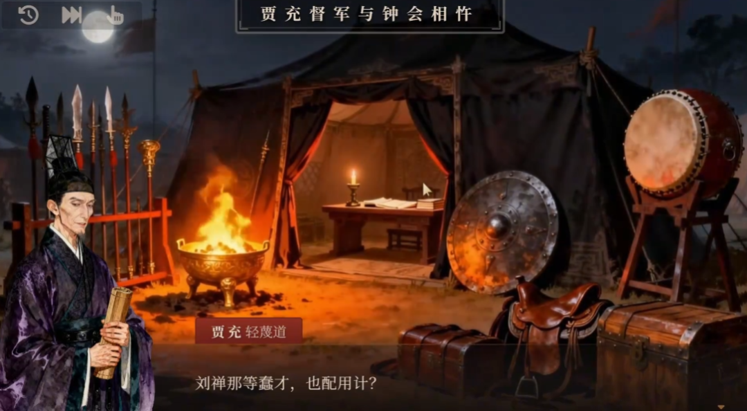 北大毕业、离职腾讯，这群人做的三国 AI 游戏凭什么爆火？