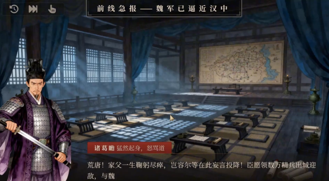 北大毕业、离职腾讯，这群人做的三国 AI 游戏凭什么爆火？