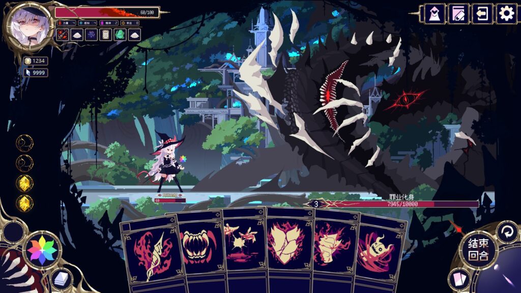 二次元联机爬塔新游《魔女：终末旅途》首曝PV发布！