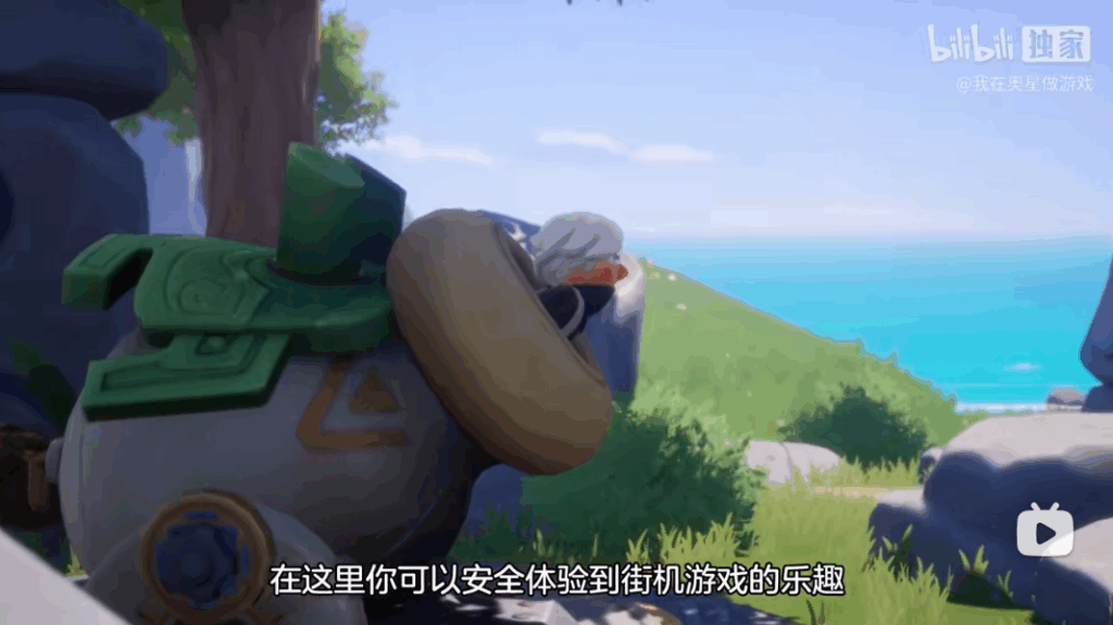 我们在大量的梗中找到了少部分游戏--《奥星热浪》发布招募测试PV