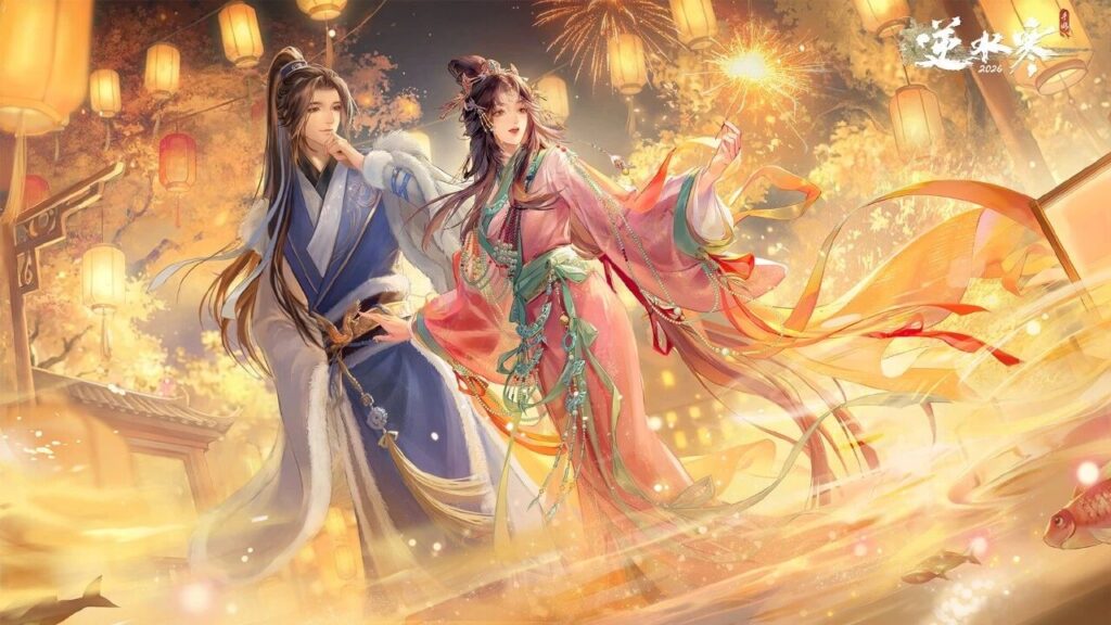 只有网易这款头部产品接住了泼天的年味