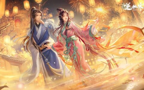 只有网易这款头部产品接住了泼天的年味