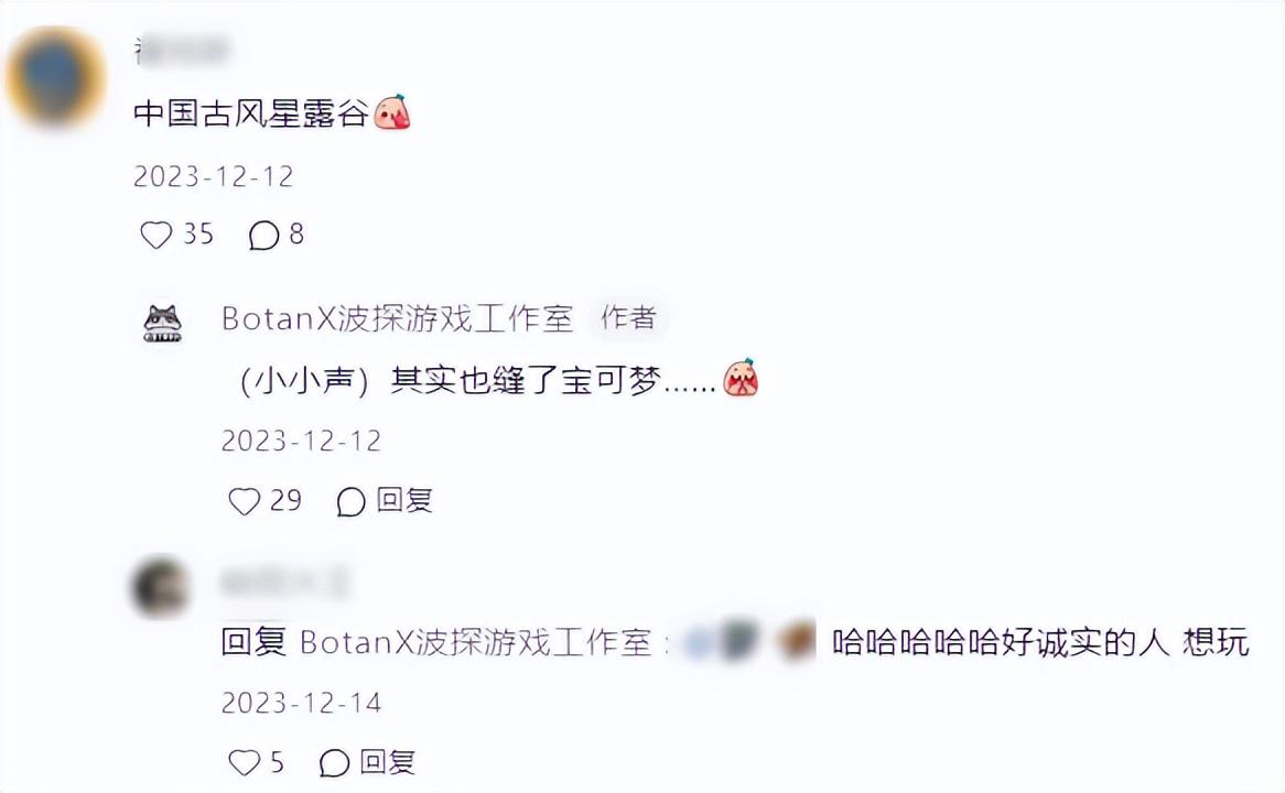 中年人的精神救赎，抵押房产，赌上全部积蓄做游戏