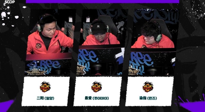 中国团队赛客场胜韩国 UNKNOWN豪取3连胜明日力破抗韩魔咒