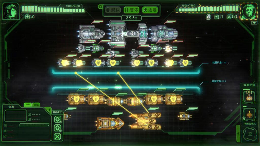 太空拾荒搜打撤 策略Rogue游戏《银河灰暗角落》正式发售，OST同步上线