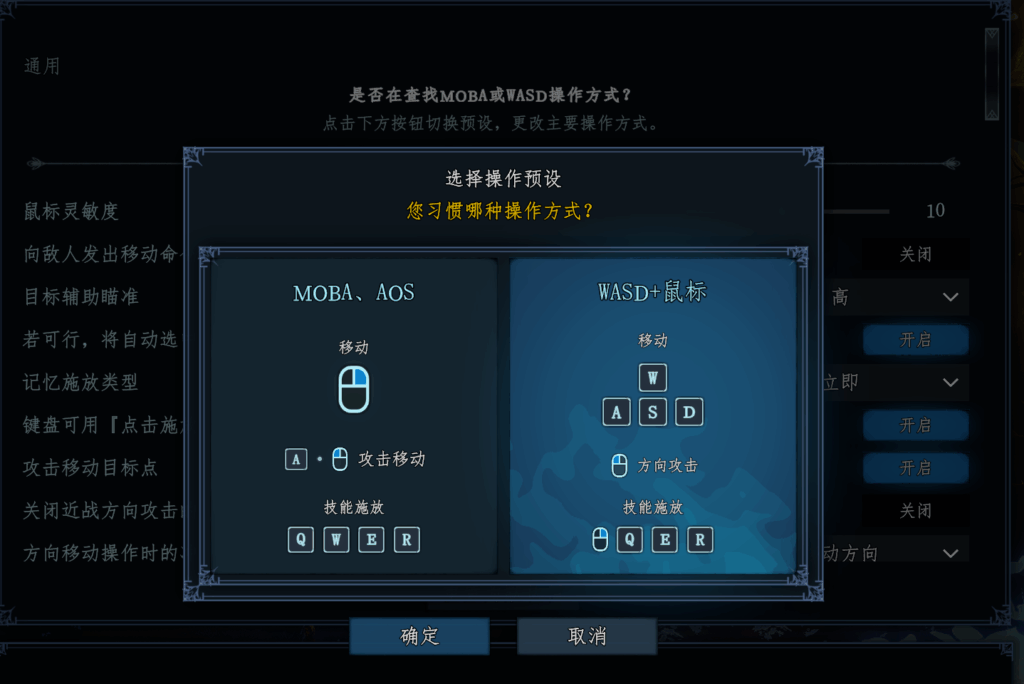 百万销量“铸梦”年度独立游戏黑马