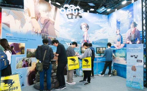 《OPUS：心相吾山》亮相台北电玩展 发售日公布引玩家期待