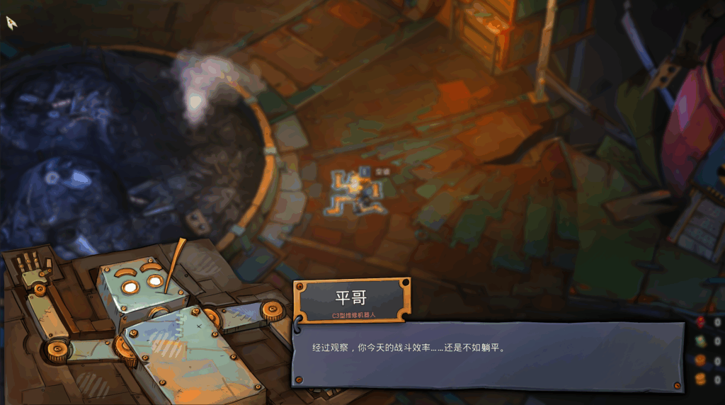 三锤打碎暴君魂，长官我是本地人！好评国产Steam动作肉鸽爽游《机器塔 2984》今日发售！