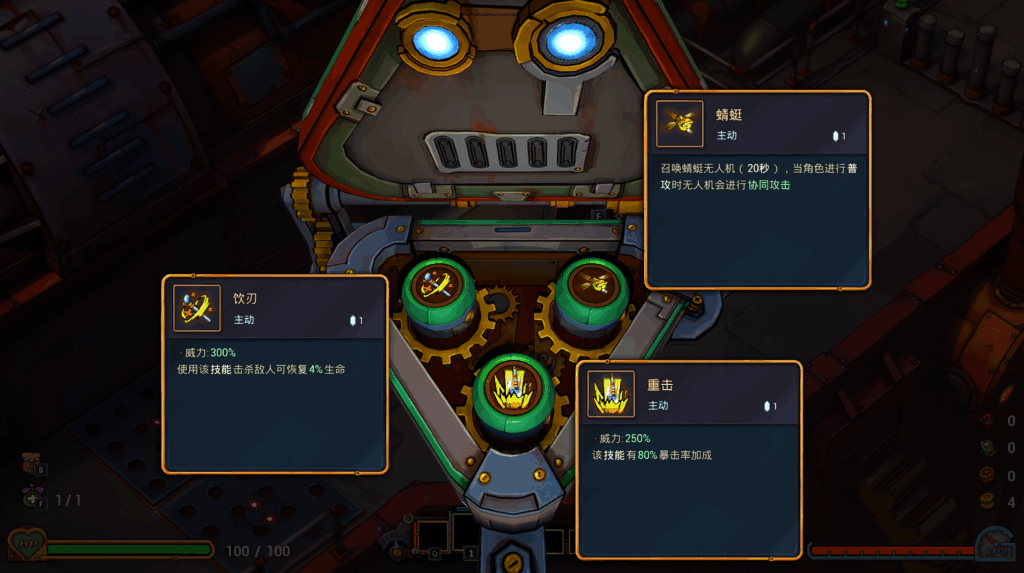 三锤打碎暴君魂，长官我是本地人！好评国产Steam动作肉鸽爽游《机器塔 2984》今日发售！