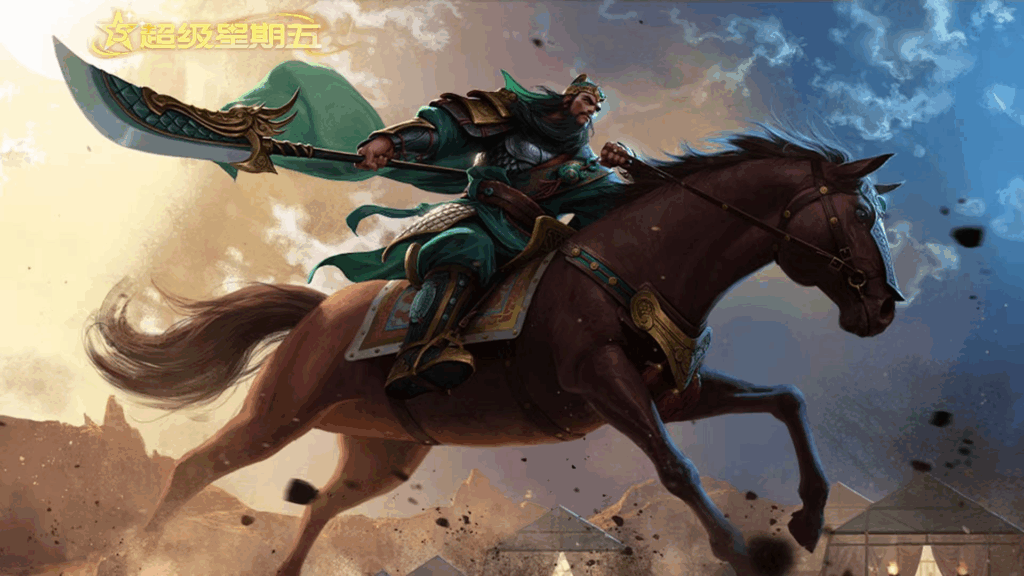 三国杀超级星期五！打排位不掉星