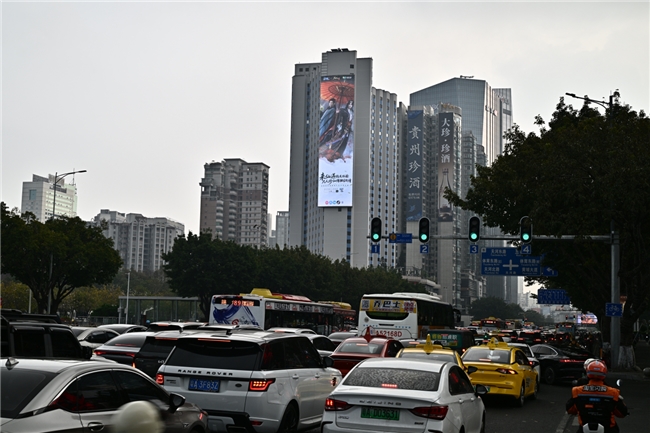 广州地铁惊现“修仙专列”!《仙遇》×《凡人修仙传》联动引爆全城打卡潮