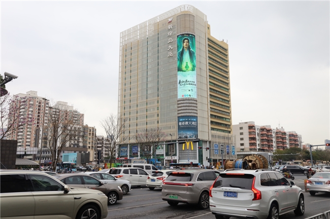 广州地铁惊现“修仙专列”!《仙遇》×《凡人修仙传》联动引爆全城打卡潮