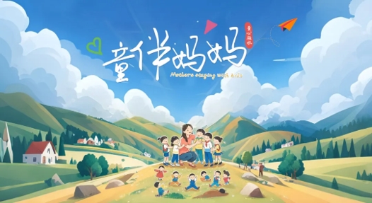 社会责任报告：公益数量增11.1%，游戏企业公益履责朝3个方向优化