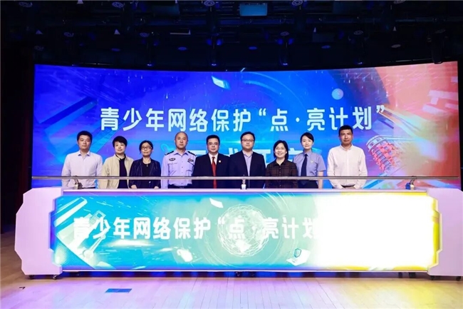 社会责任报告：公益数量增11.1%，游戏企业公益履责朝3个方向优化