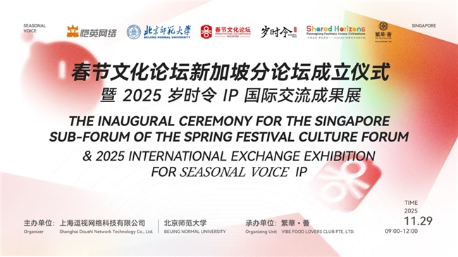社会责任报告：公益数量增11.1%，游戏企业公益履责朝3个方向优化