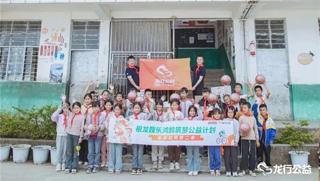 社会责任报告：公益数量增11.1%，游戏企业公益履责朝3个方向优化