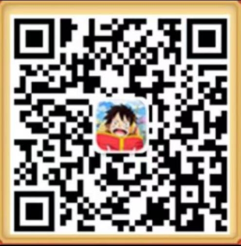 新春送金券！《航海王启航》上线UR红发还送金券，这波福利拉满