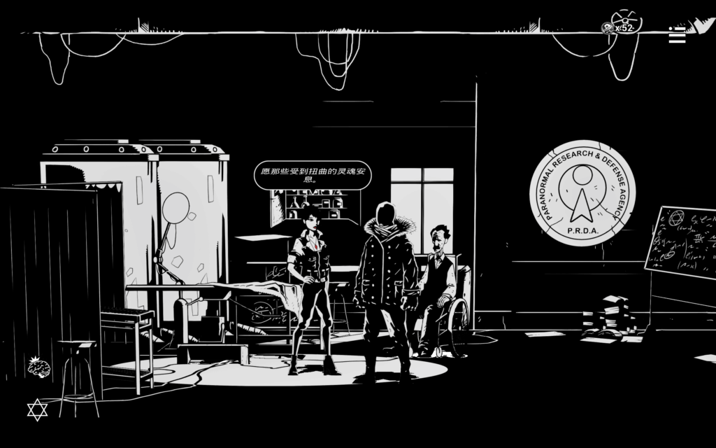 国产独立roguelike卡牌构筑新作《P.R.D.A.》确认参展2026年Steam二月新品节