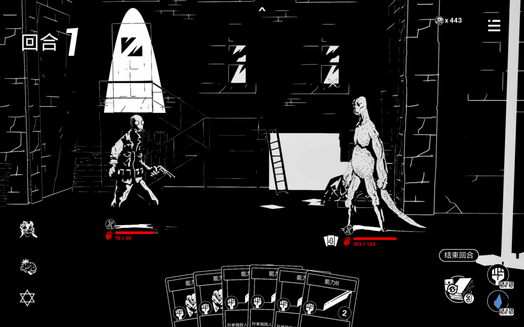 国产独立roguelike卡牌构筑新作《P.R.D.A.》确认参展2026年Steam二月新品节