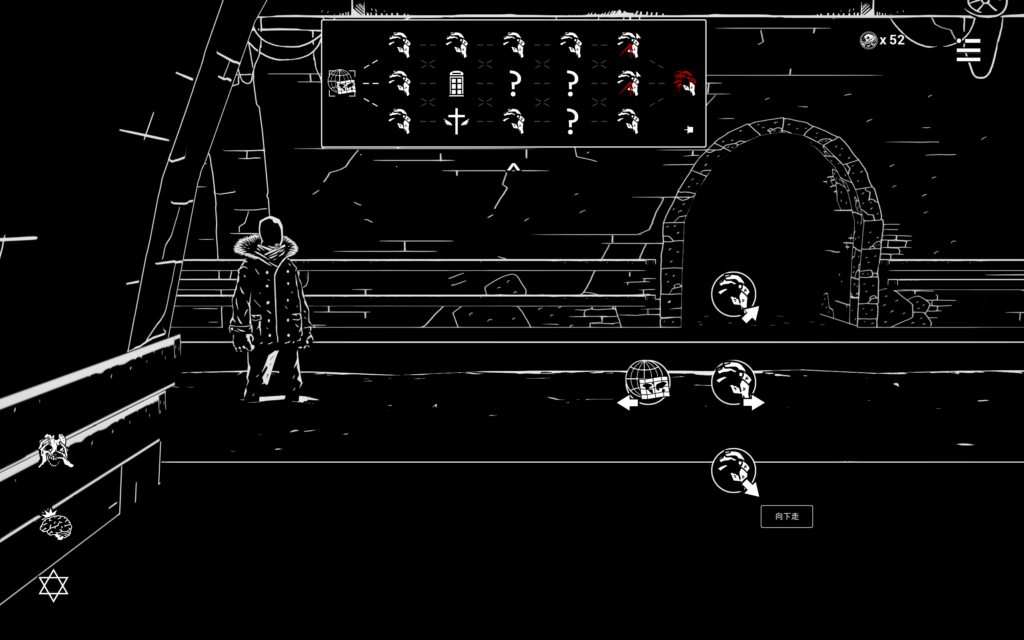 国产独立roguelike卡牌构筑新作《P.R.D.A.》确认参展2026年Steam二月新品节